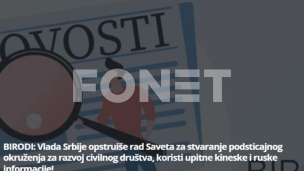 Vlada opstruiše Savet za NVO